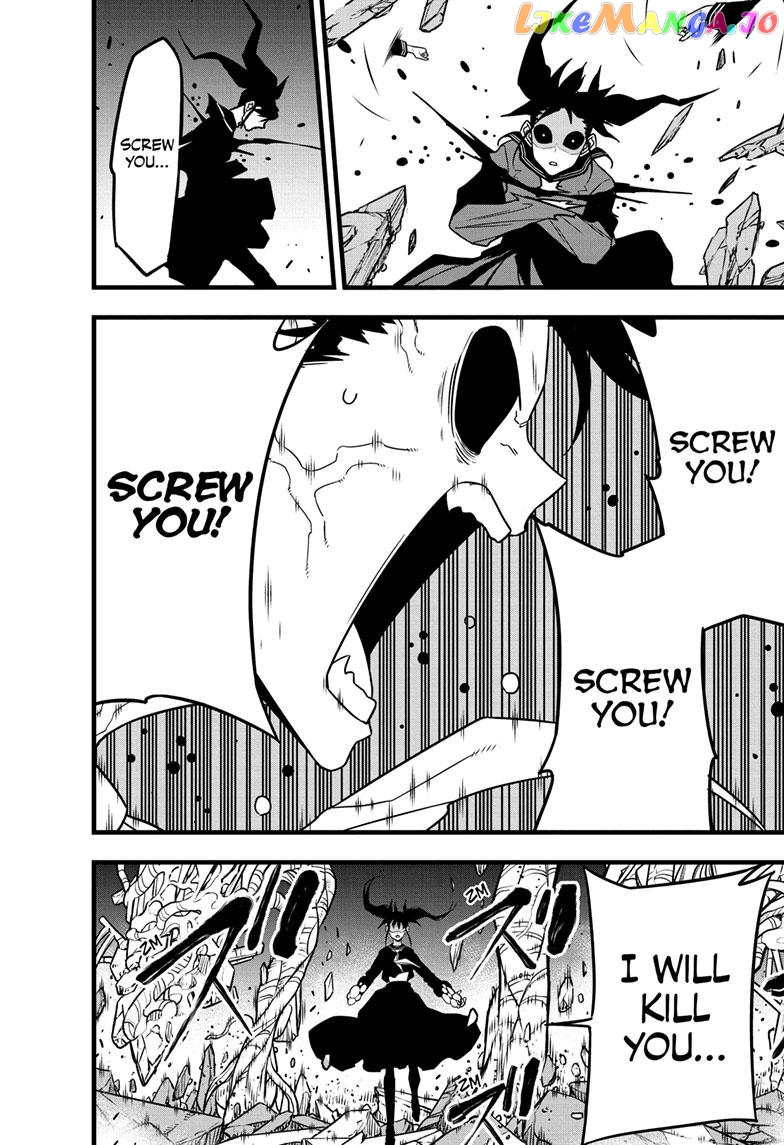 Kaiju No. 8 chapter 84 image 15